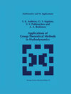 Buchcover Applications of Group-Theoretical Methods in Hydrodynamics