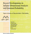 Buchcover Recent Developments in Infinite-Dimensional Analysis and Quantum Probability