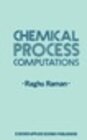 Buchcover Chemical Process Computations