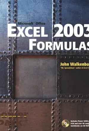 Buchcover ISBN 9781118053331