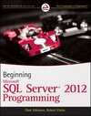 Buchcover Beginning Microsoft SQL Server 2012 Programming