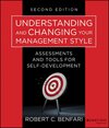 Buchcover Understanding and Changing Your Management Style