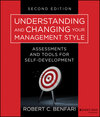 Buchcover Understanding and Changing Your Management Style