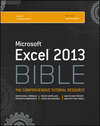 Buchcover Excel 2013 Bible