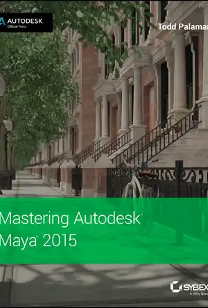 Buchcover ISBN 9781118862575