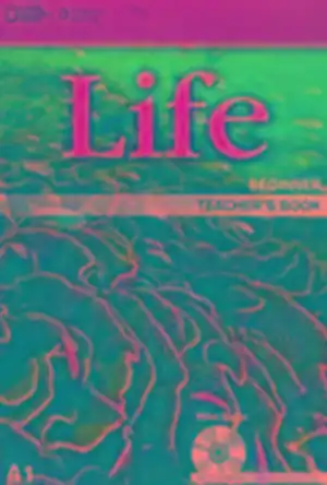 Buchcover ISBN 9781133316114