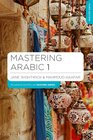 Buchcover Mastering Arabic 1