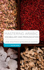 Buchcover Mastering Arabic Vocabulary and Pronunciation