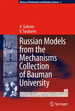 Buchcover ISBN 9781402087752