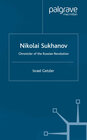 Buchcover Nikolai Sukhanov
