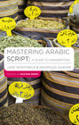 Buchcover Mastering Arabic Script: A Guide to Handwriting