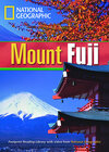 Buchcover Mount Fuji