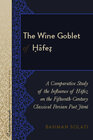 Buchcover The Wine Goblet of Ḥāfeẓ
