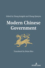 Buchcover Modern Chinese Government