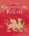 Buchcover World Food: Chinesisch