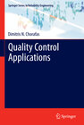 Buchcover Quality Control Applications