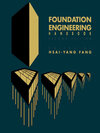 Buchcover Foundation Engineering Handbook