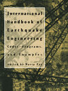 Buchcover International Handbook of Earthquake Engineering