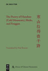 Buchcover The Poetry of Hanshan (Cold Mountain), Shide, and Fenggan