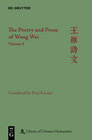 Buchcover Wei Wang: The Poetry and Prose of Wang Wei / The Poetry and Prose of Wang Wei