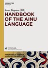 Buchcover Handbook of the Ainu Language