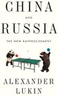 Buchcover China and Russia