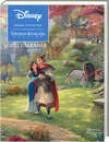Buchcover Thomas Kinkade: The Disney Dream Collection 2021
