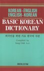 Buchcover Basic Korean Dictionary