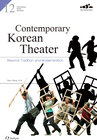 Buchcover Contemporary Korean Theater: Beyond Tradition and Modernization