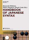Buchcover Handbook of Japanese Syntax