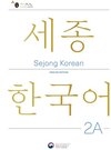 Buchcover Sejong Korean Student Book 2A - English Edition