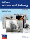 Buchcover RadCases Q&A Interventional Radiology