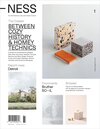 Buchcover NESS. On Architecture, Life, and Urban Culture