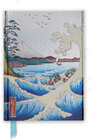Buchcover Premium Notizbuch DIN A5: Utagawa Hiroshige, Das Meer bei Satta