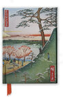 Buchcover Premium Notizbuch DIN A5: Utagawa Hiroshige, Meguro