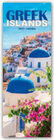 Buchcover Greek Islands – Griechische Inseln 2025
