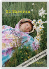 Buchcover Ed Sheeran 2025 – A3-Posterkalender