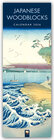 Buchcover Japanese Woodblocks – Japanische Holzschnitte – Slimline-Kalender 2026 – Original Flame Tree Publishing-Kalender Slimeli