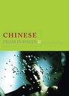 Buchcover Chinese Films in Focus II (English Edition)