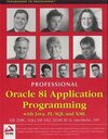Buchcover PRO ORACLE 8I,
