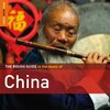 Buchcover Rough Guide to the music of China