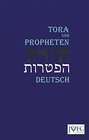 Buchcover Die Tora nach der Uebersetzung von Moses Mendelssohn: mit den Prophetenlesungen