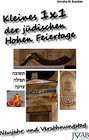 Buchcover Kleines 1x1 der juedischen Hohen Feiertage