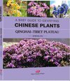 Buchcover A BRIEF GUIDE TO IDENTIFYING CHINESE PLANTS QINGHAI-TIBET PLATEAU