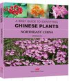 Buchcover A BRIEF GUIDE TO IDENTIFYING CHINESE PLANTS NORTHEAST CHINA