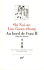 Buchcover Au bord de l'eau: SHUI-HU-ZHUAN) (2)