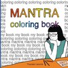 Buchcover Mantra coloring book.