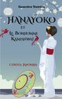 Buchcover Hanayoko et le Bonhomme Kamishibaï