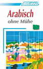 Buchcover ASSiMiL Selbstlernkurs für Deutsche / Arabisch ohne Mühe