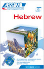 Buchcover ASSiMiL Hebrew - Selbstlernsprachkurs in englischer Sprache, Lehrbuch - Niveau A1-B2